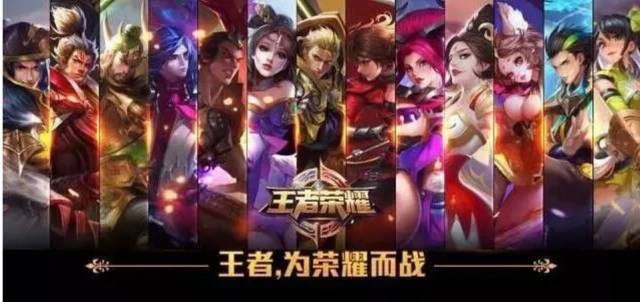 了对二点球