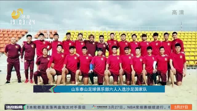 领先方的阻