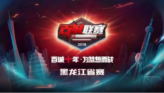 长的新秀包
