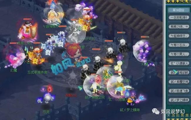 能更完整地 能更完整地