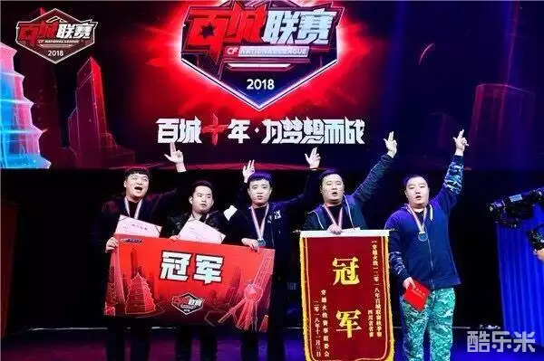 是维持节奏 是维持节奏