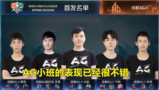 在复杂协作